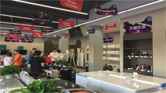 阿里新零售賦能傳統(tǒng)家電，2017年北京首批合作伙伴火熱招募中