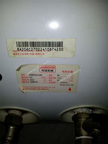 喬遷清倉，日用家電低價(jià)速出，實(shí)惠不容錯過
