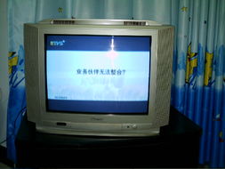 北海365網(wǎng) 日用品、家具、家電一站式零售平臺